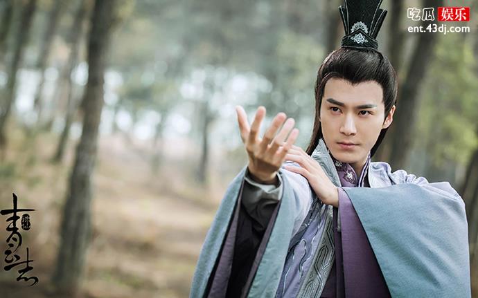 《青云志》茅子俊饰演的秦无炎