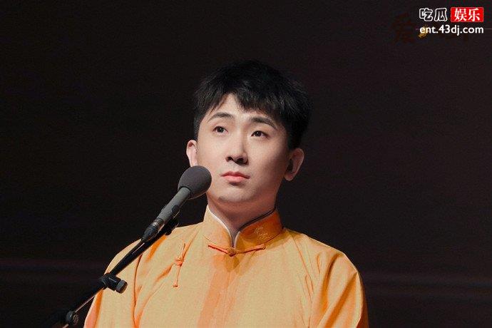 尚九熙结婚了吗