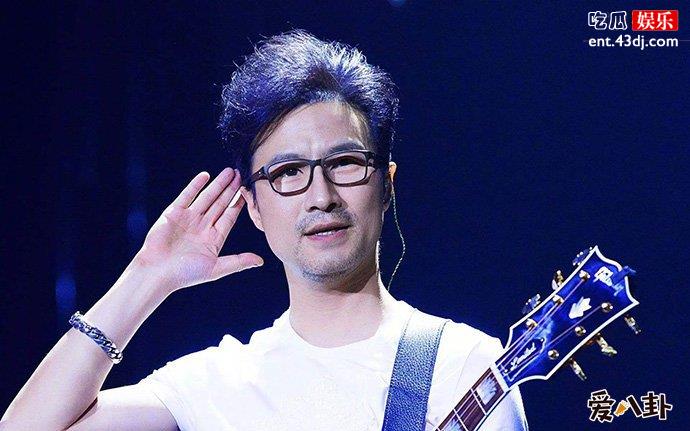 汪峰打人