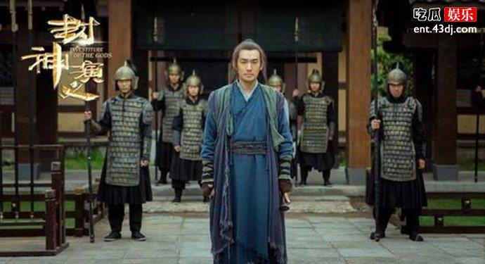 封神演义张博照片