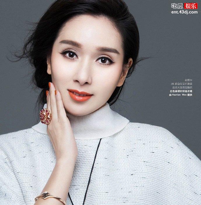 杨恭如