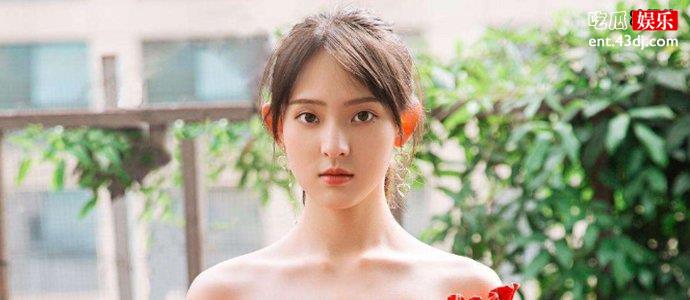 蒋袁娅蓉