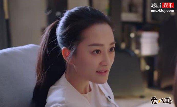 蔡雅同结婚了吗