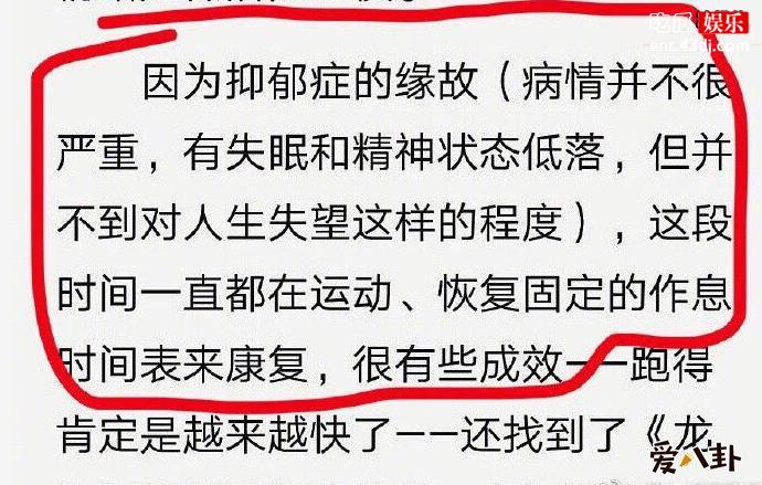 作家江南多有钱