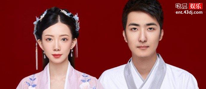 不倒翁冯佳晨结婚照