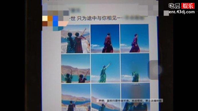 女顾客将衣服穿去旅游