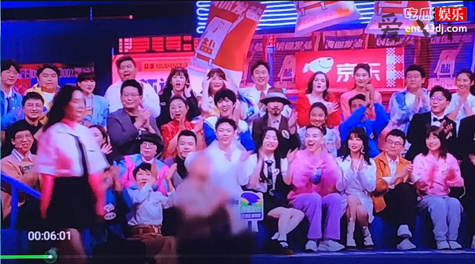 张金条曾经被爆出有案底