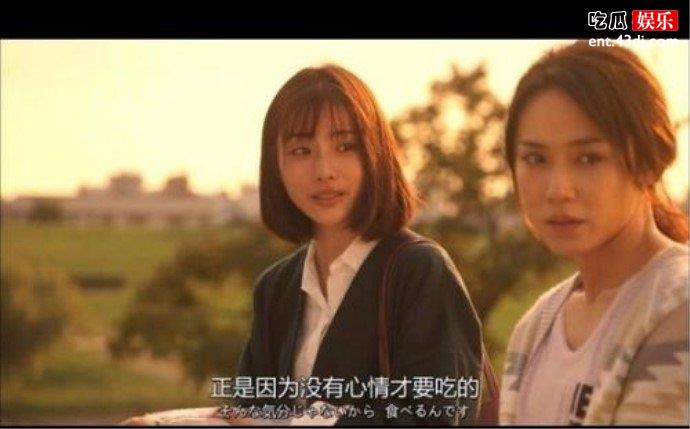 三澄琴美和谁在一起