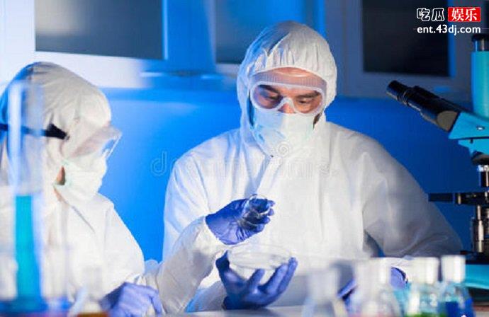 生物科学家