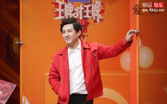 沈腾公司名字有什么意思