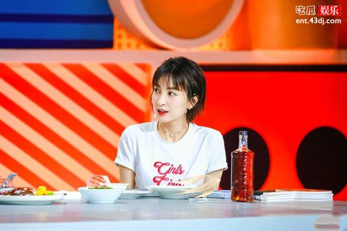 吴昕资料