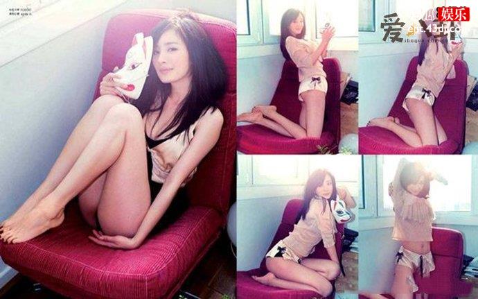 杨幂封面性感身材超棒