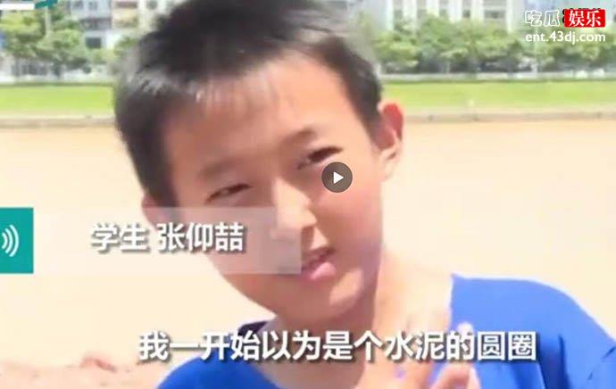网友让其奖励的东西绝了