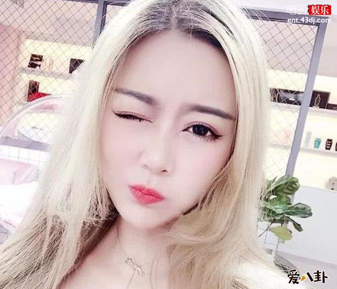 李艾佳资料