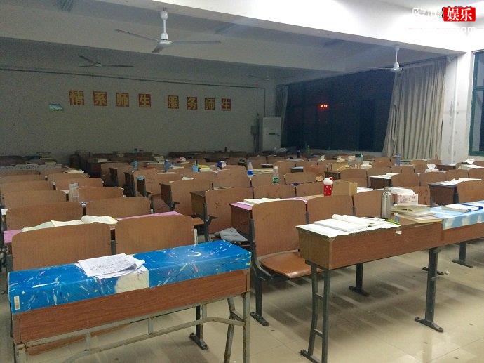 平时大家学习都会去到自习室或者图书馆