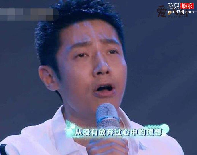 《明星大侦探》何炅白敬亭撒贝宁合体