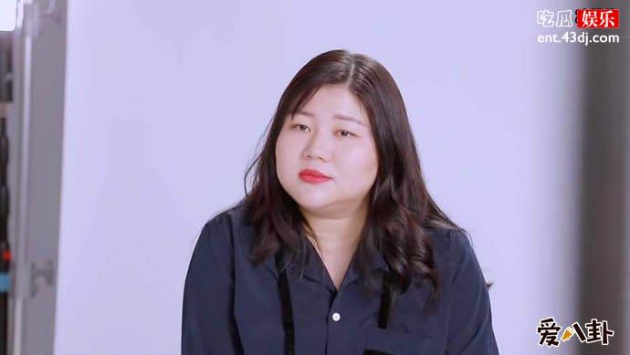 杨天真怒斥曝照之人