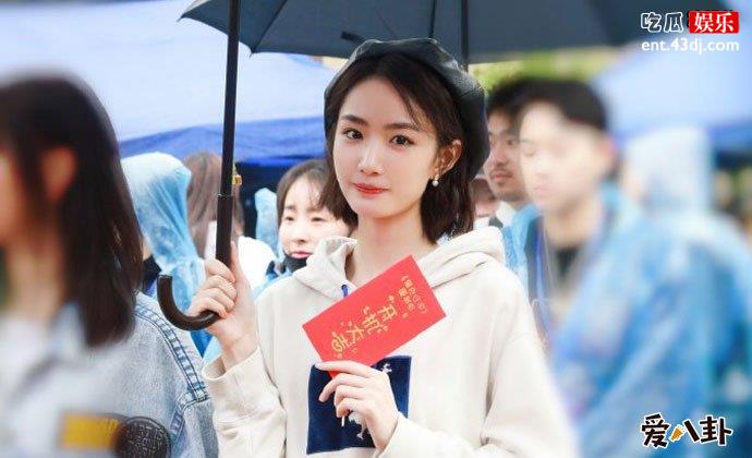 演员张垚新剧开机