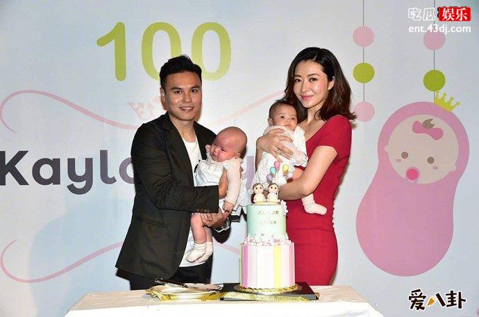 熊黛林郭可颂结婚是姐姐撮合