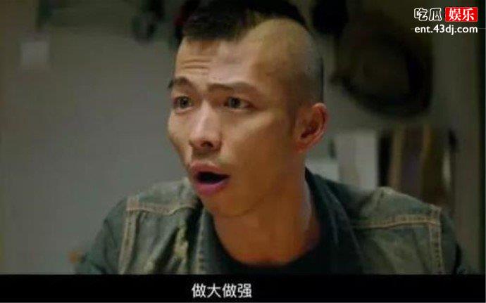 胡广生马嘉琪