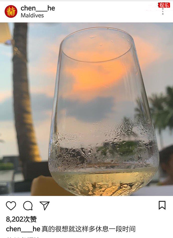 陈赫社交平台