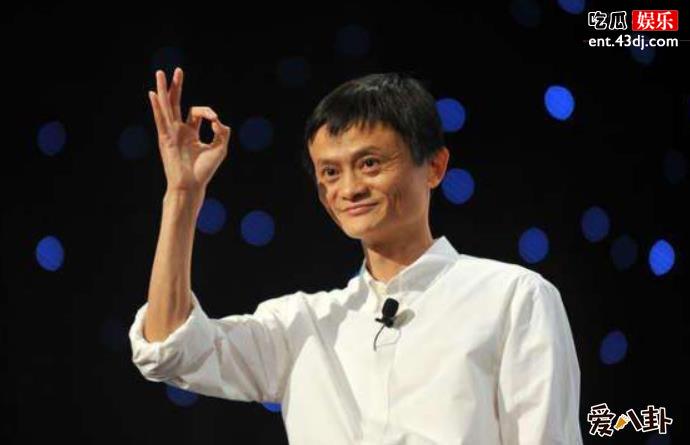 马云的儿子叫什么名字