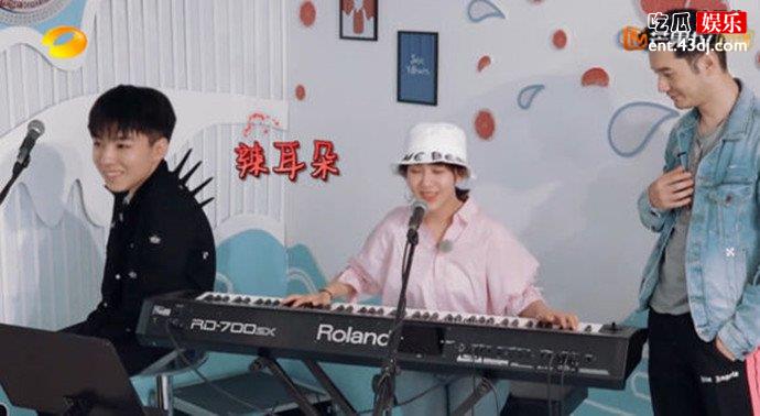 《中餐厅》第三季节目照