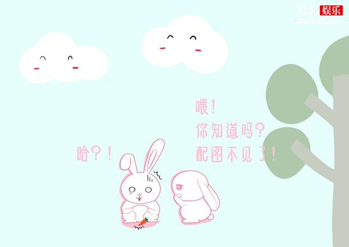 徐煜程曹安娜真的分手了吗 