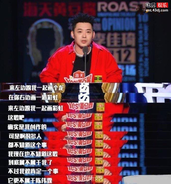 野狼disco是怎么火起来的