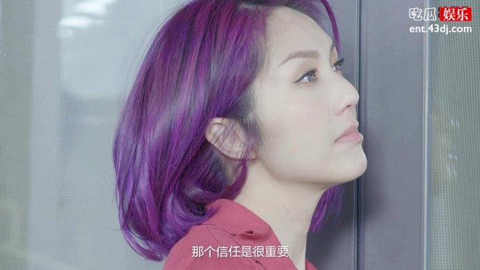 杨千嬅