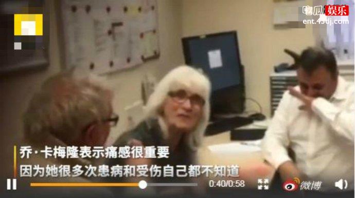 老奶奶