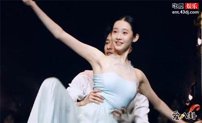 舞蹈风暴张艺凡