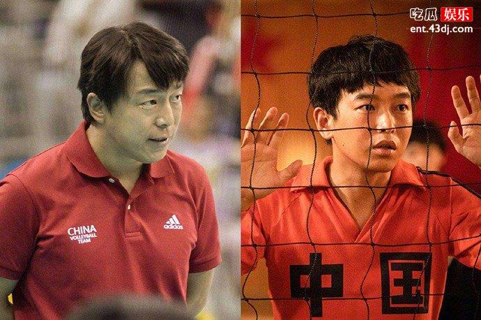 中国女排改名夺冠