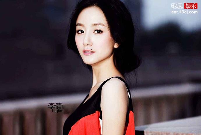 李倩结婚了吗
