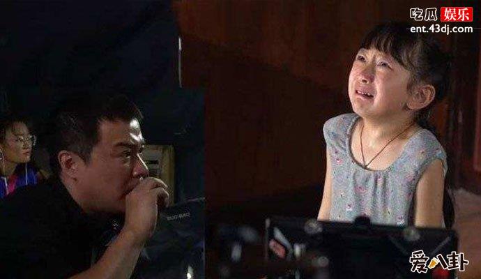 小演员张熙然演技