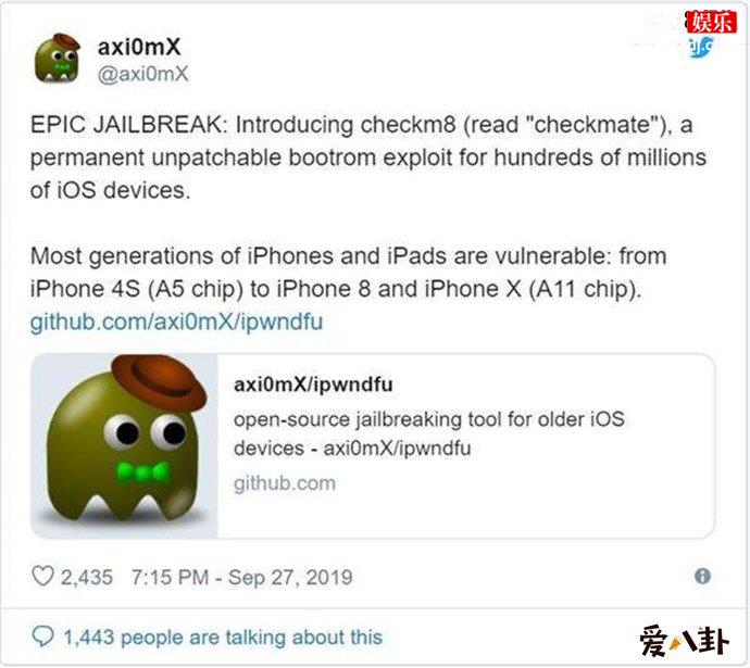 iphone可永久越狱