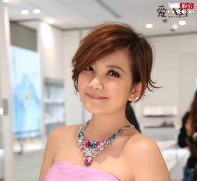 梁静茹新恋情疑曝光