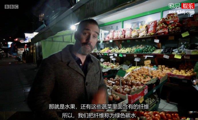 《碳水化合物的真相》截图