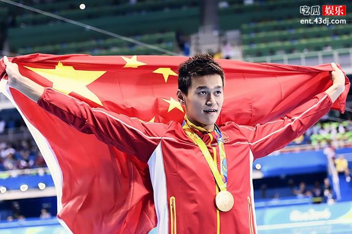 孙杨恐被禁赛