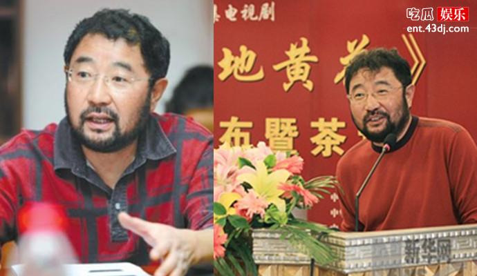 导演米家山