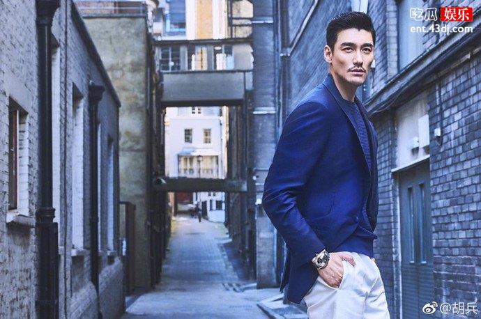 温柔的胡兵为什么还没有结婚