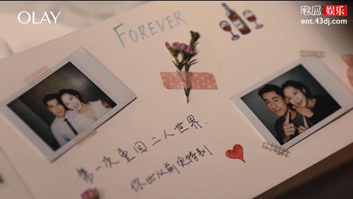 女性担心产后没有吸引力
