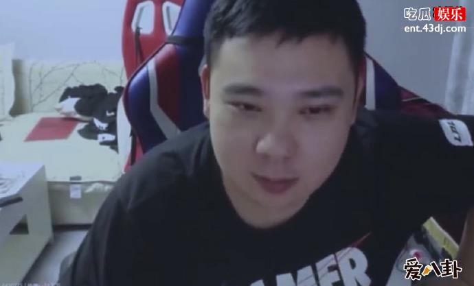 斗鱼李老八照片