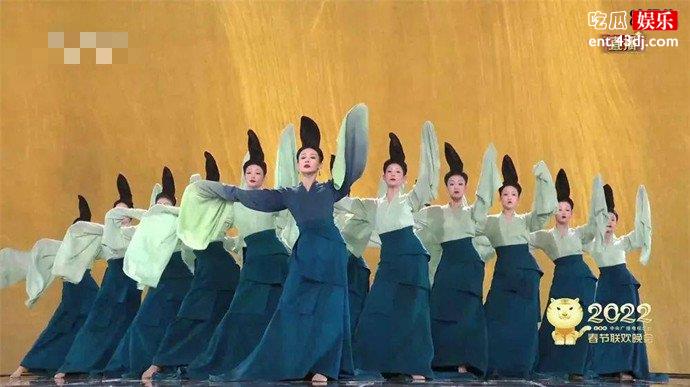虎年央视春晚舞蹈只此青绿