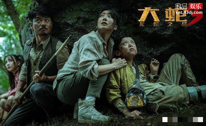 蛇3龙蛇之战剧情介绍