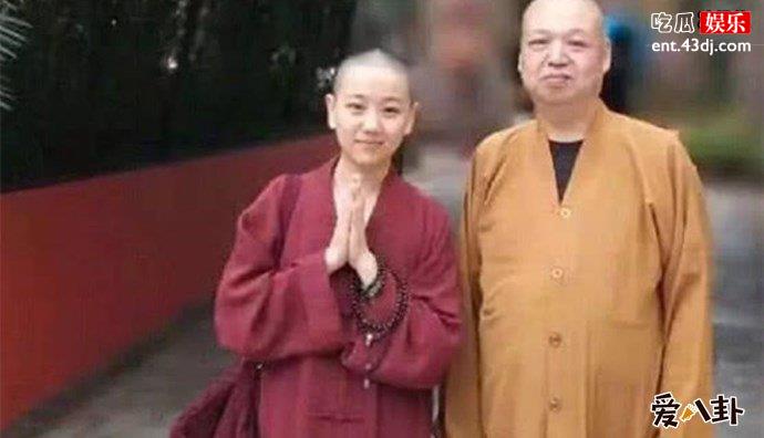 剃度出家的小鸽子胡雅斯