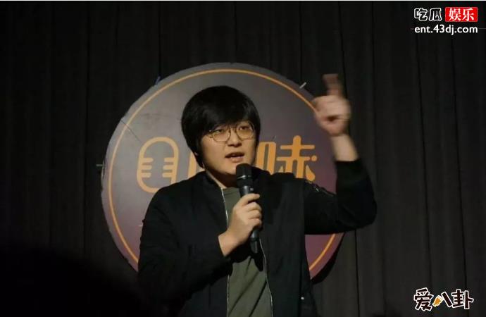 笑果文化创始人叶烽