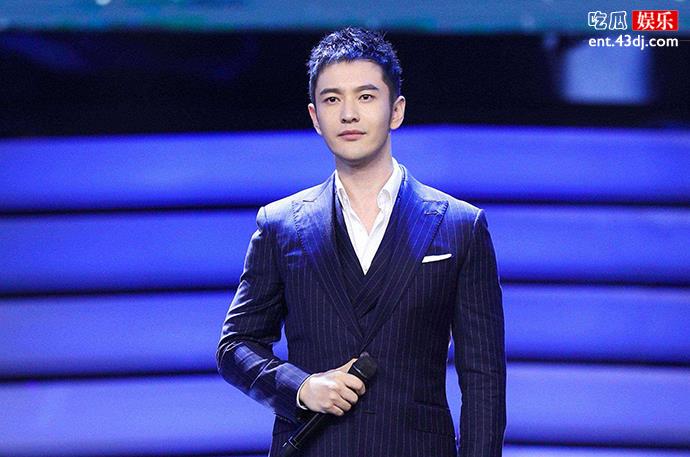 黄晓明“闹太套”是什么梗