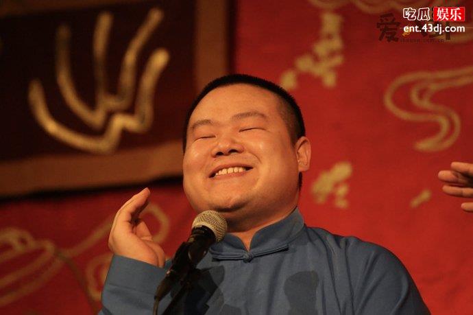 岳云鹏被嘲人设崩塌