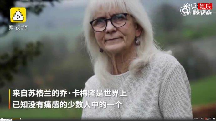 老奶奶